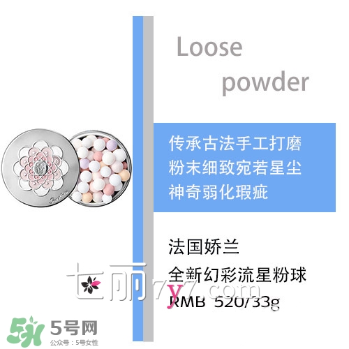 ɢ�ۻ�ɷ���ɢ�۷ɷ���ô�죿